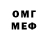 Метадон мёд AnR1L