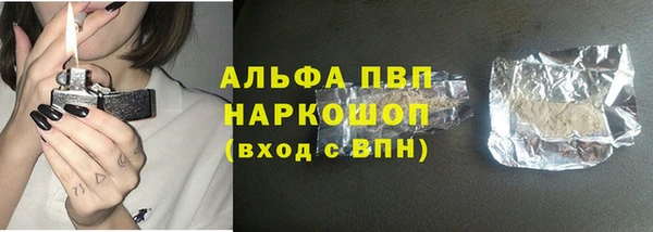 мет Абдулино