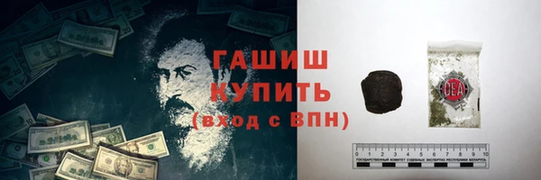 каннабис Покров