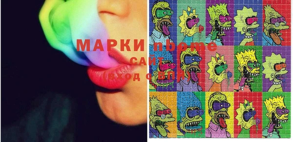мет Абдулино