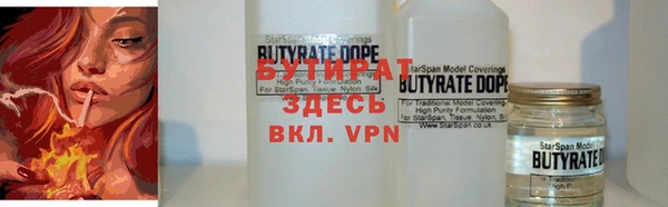 мет Абдулино