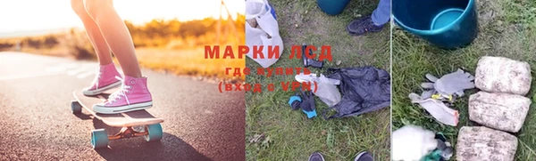 мет Абдулино