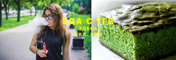 прущие грибы Абаза